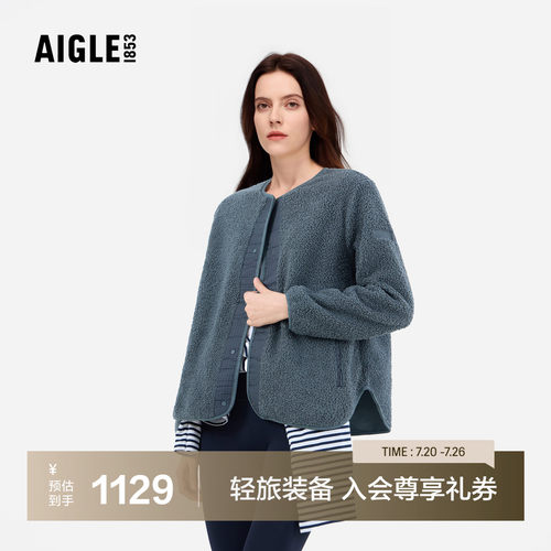 艾高女士外套抓绒衣户外保暖衣