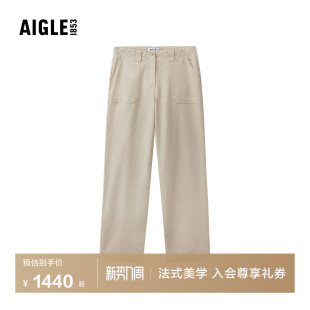 户外休闲裤 子直筒裤 时尚 裤 AZ59 百搭运动裤 AIGLE艾高女士长裤