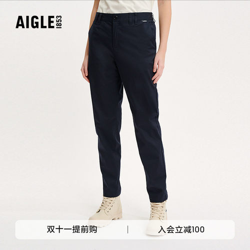 艾高女士长裤速干吸湿排汗BC63