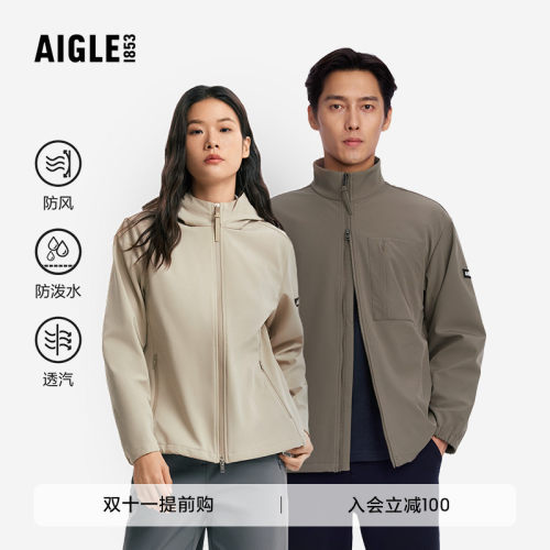 艾高新款软壳夹克外套户外防泼水