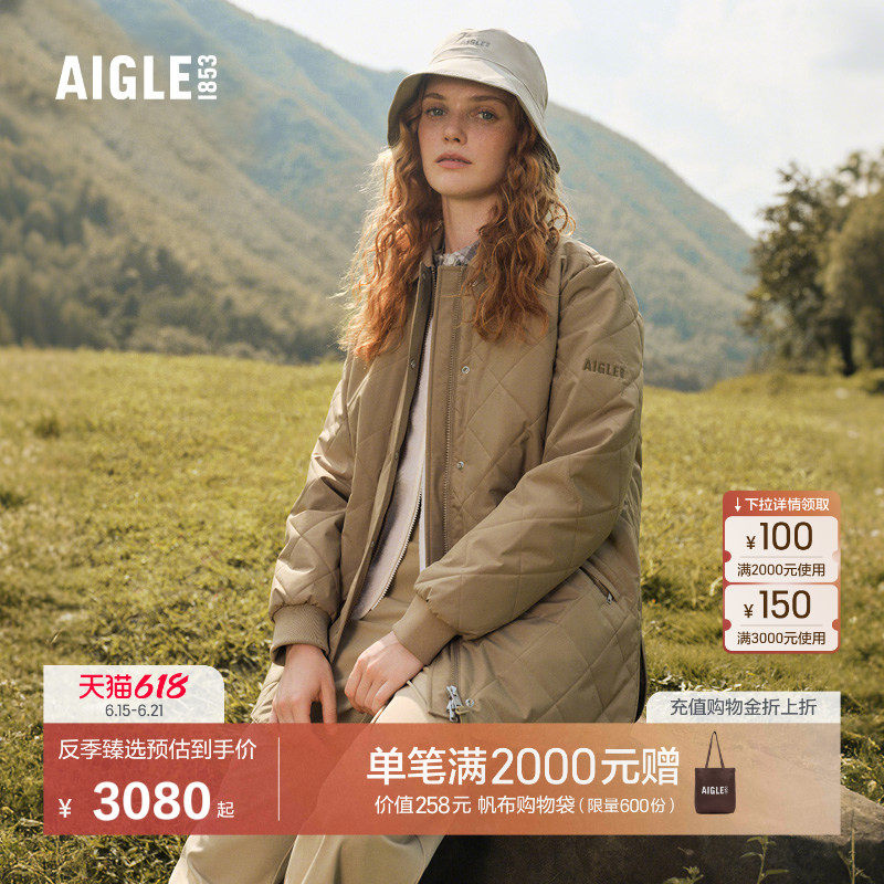 AIGLE女士棉服外套轻量保暖棉袄