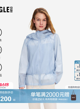 AIGLE艾高WR防泼水凉感超轻夹克经典百搭上衣外套女BI77