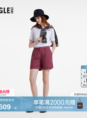 AIGLE艾高夏户外休闲时尚运动舒适短裤速干裤子女士薄款AX99