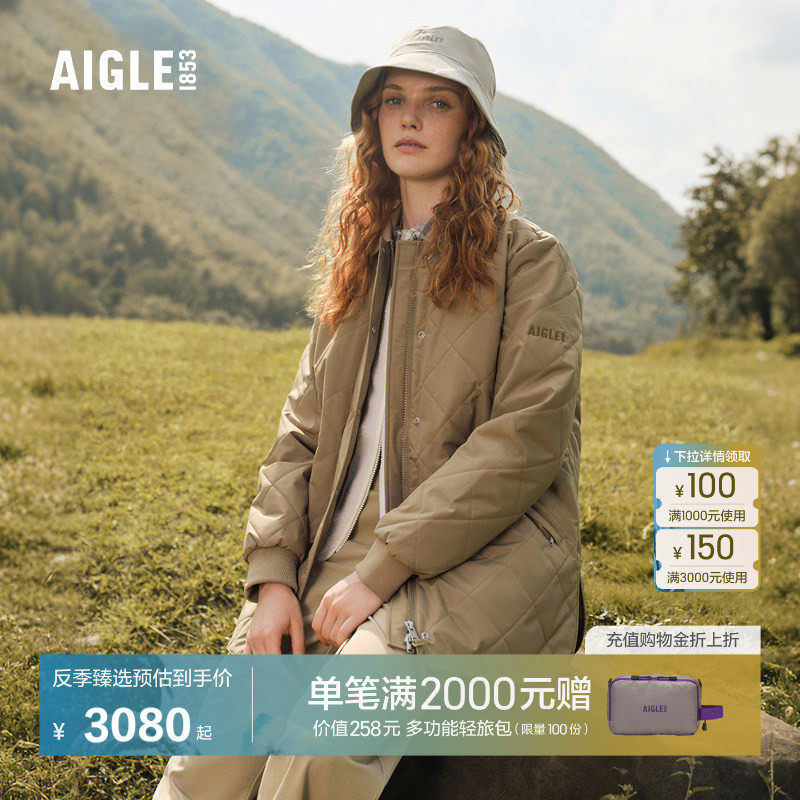 AIGLE女士棉服外套轻量保暖棉袄