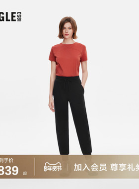 AIGLE艾高春秋季户外休闲运动束脚修身卫速干裤长黑色裤子女士裤