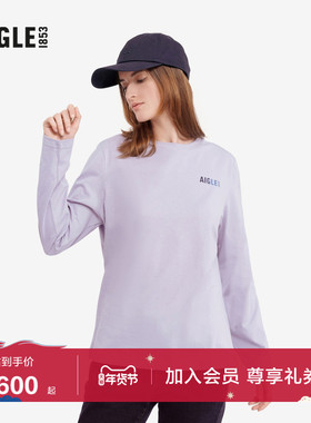 AIGLE艾高夏季款女DFT速干排汗SILVADUR抗菌长袖T恤法式上衣