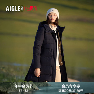 WS防風(fēng)透汽加厚保暖白鵝絨長款 AIGLE艾高秋冬GTX 羽絨服外套女
