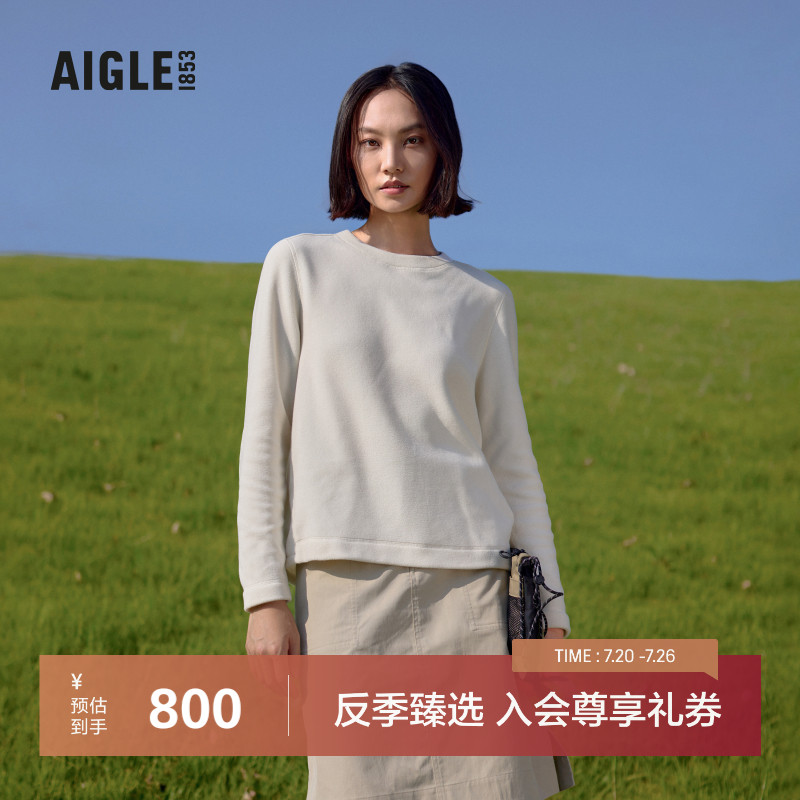 【反季特惠】AIGLE艾高Polartec女士保暖抓绒内胆衣法式上衣外套