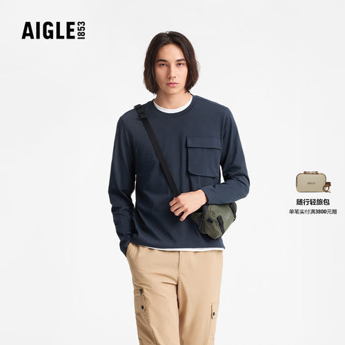 AIGLE男士上衣速干抗菌长袖T恤