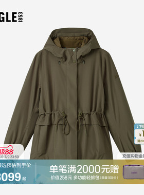 AIGLE MTD随变系列艾高防水防风女士夹克外套26年春夏新品BT15