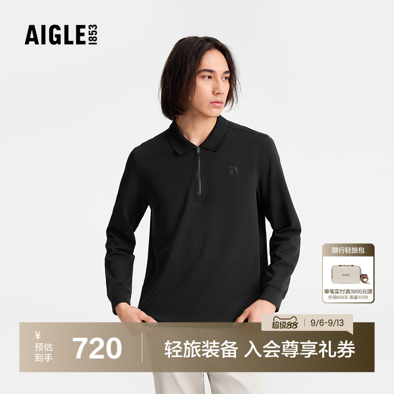 AIGLE艾高防晒男士长袖polo衫图片