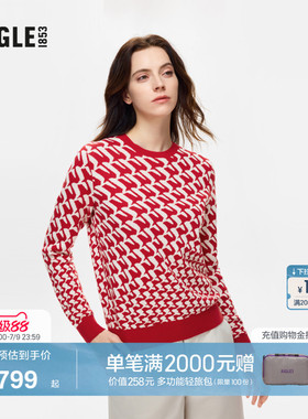 AIGLE艾高纯棉提花户外休闲时尚圆领针织衫女士经典百搭上衣BF34