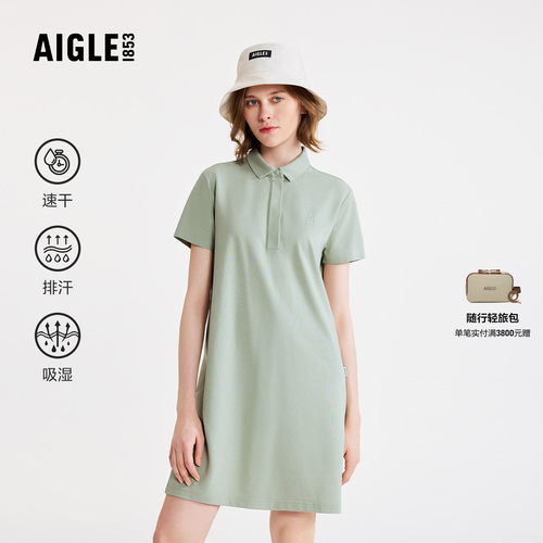 艾高连衣裙速干吸湿排汗女