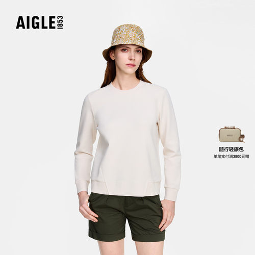 AIGLE艾高女士卫衣保暖内搭