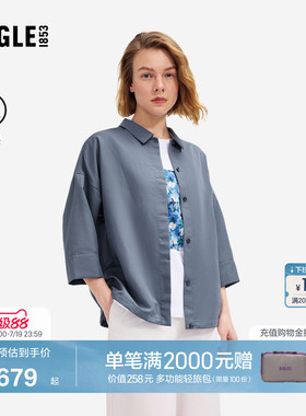 AIGLE艾高女士七分袖衬衫翻领上衣女装休闲衬衣旅游穿搭经典BZ61