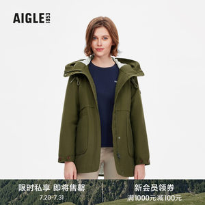 【热销爆款】AIGLE艾高秋冬MTD防风上衣透汽舒适保暖棉服外套女