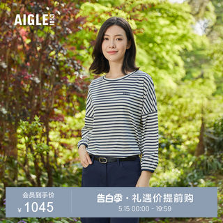 AIGLE艾高2024年春夏新款时尚条纹圆领套头PIMA棉七分袖T恤上衣女