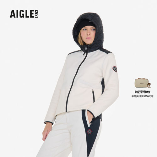 AIGLE艾高保暖抓绒衣女