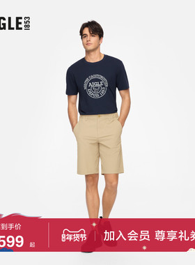 AIGLE艾高夏秋季DFT户外出行舒适男士短裤休闲跑步卡其色裤子男款