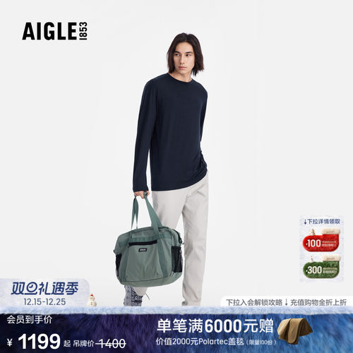 艾高男士上衣美丽诺羊毛T恤