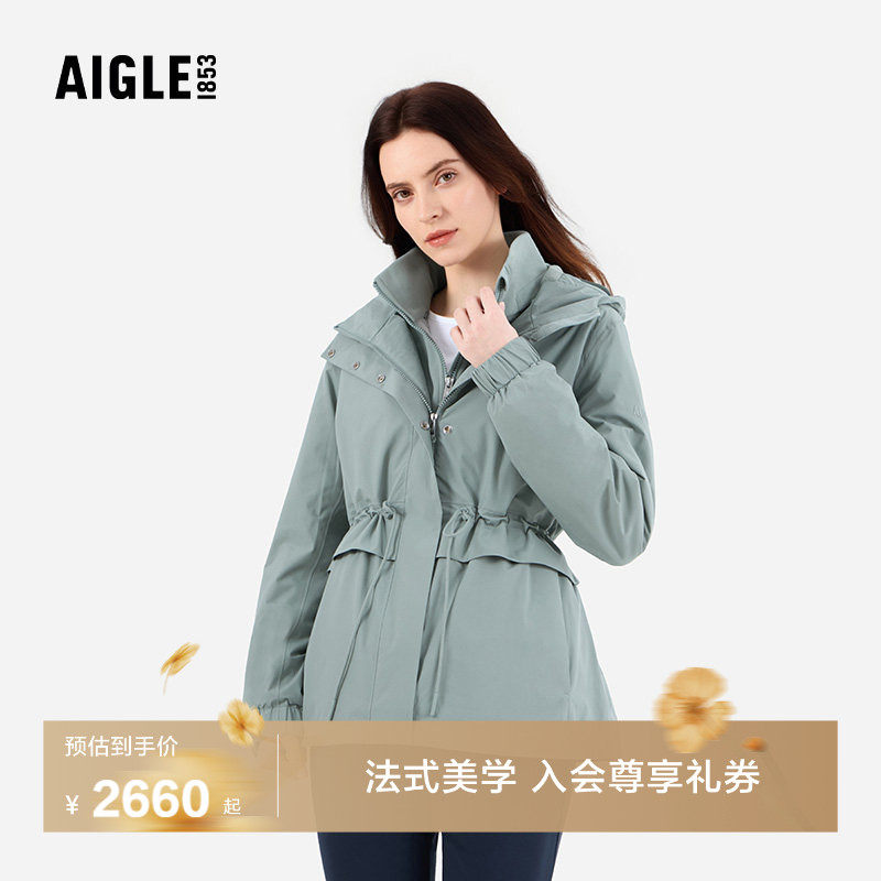 AIGLE MTD随变系列艾高女士棉服外套秋冬款防风法式上衣保暖收腰
