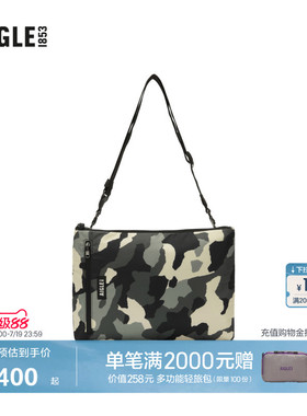 AIGLE艾高经典款WR防泼水便携迷彩印花斜挎包休闲包中性BD85