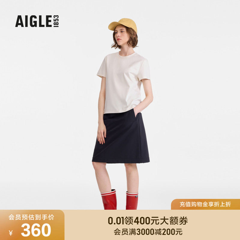 AIGLE艾高棒球帽防紫外线中性