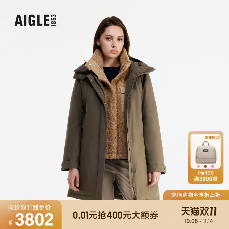 AIGLE艾高秋冬款外套法式上衣防风透汽加厚保暖白鹅绒羽绒服女士