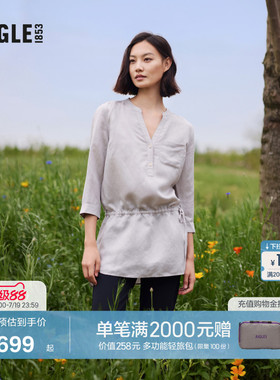 AIGLE艾高夏季户外休闲时尚中长款七分袖衬衫女士法式上衣T恤BD68