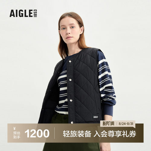 艾高女士棉马甲无袖外套双面穿