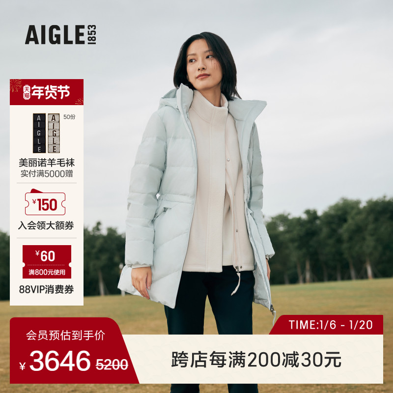 AIGLE艾高秋冬款GTX WS户外防风保暖厚款白鹅绒极寒羽绒服外套女