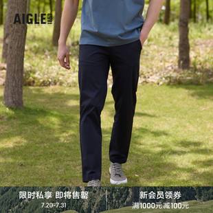 DFT速干吸濕排汗戶外休閑運動直筒長褲 子 男士 AIGLE艾高夏季