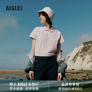 夏季 AIGLE艾高速干短袖 新品 T恤上衣 排汗凉感拉链POLO衫 情侣款