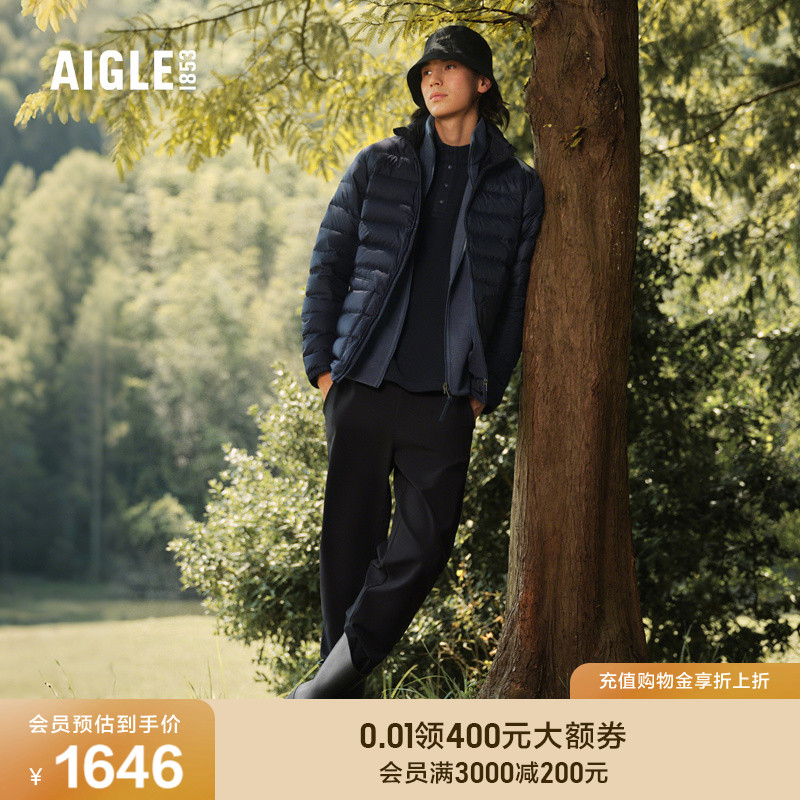 艾高男士休闲裤防泼水透气裤子