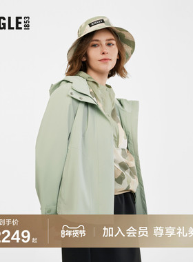 AIGLE艾高女士外套MTD冲锋衣功能面料防风透汽休闲时尚夹克上衣