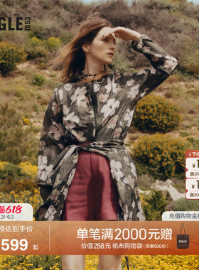 AIGLE艾高秋季防泼水户外休闲气质上衣印花轻量夹克女士外套AX04
