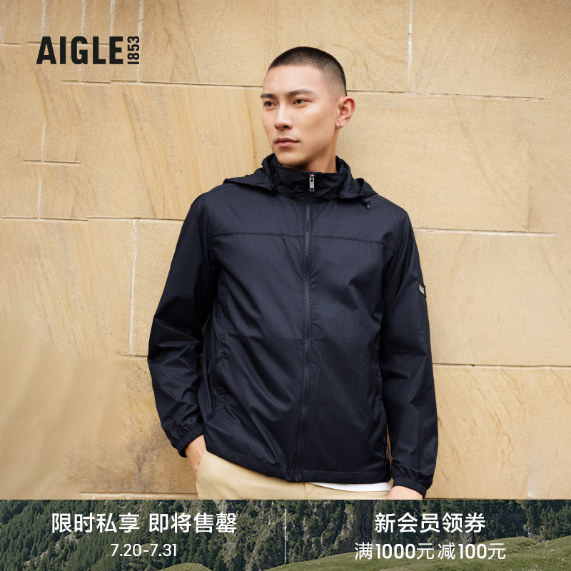 AIGLE艾高防泼水轻量夹克男士