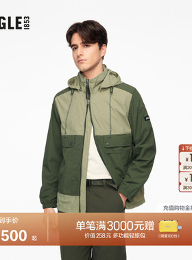 AIGLE艾高男士防晒衣经典百搭拼色夹克外套户外休闲上衣徒步BG10