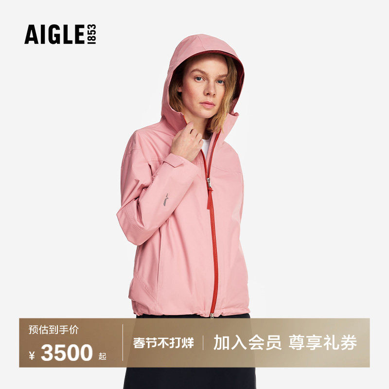 斯凯奇冲锋衣防水吗：实测渗水分界线与场景适用判断