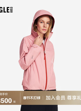 AIGLE艾高女士外套GORE-TEX冲锋衣功能面料夹克26年春季新品BR40