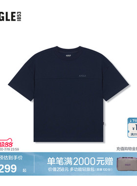 AIGLE艾高ACS23WTSH011女士速干吸湿排汗运动圆领短袖T恤Q631
