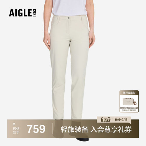 AIGLE艾高长裤防泼水户外运动