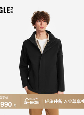 AIGLE MTD随变系列艾高男士外套冲锋衣功能面料26年春夏新品BT44