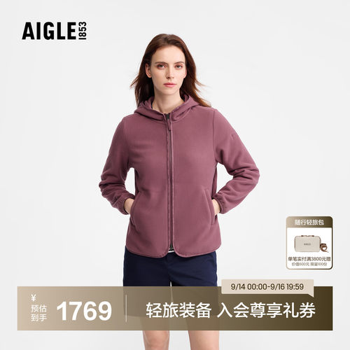 艾高女士抓绒衣外套保暖上衣