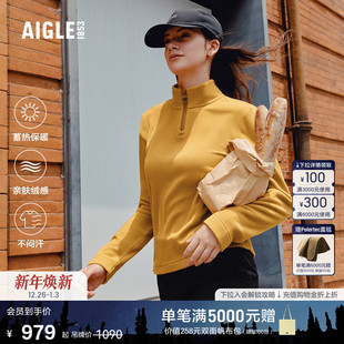 新品 AIGLE艾高女士上衣Polartec半拉链抓绒衣保暖打底衫 25年冬季
