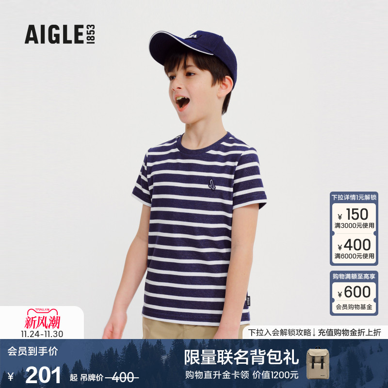 艾高短袖T恤速干吸湿排汗童