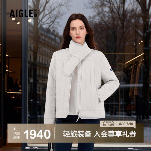 艾高女士棉服外套防泼水带围巾