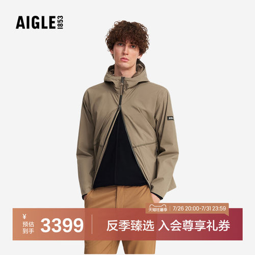 艾高男士外套防风防水透汽夹克