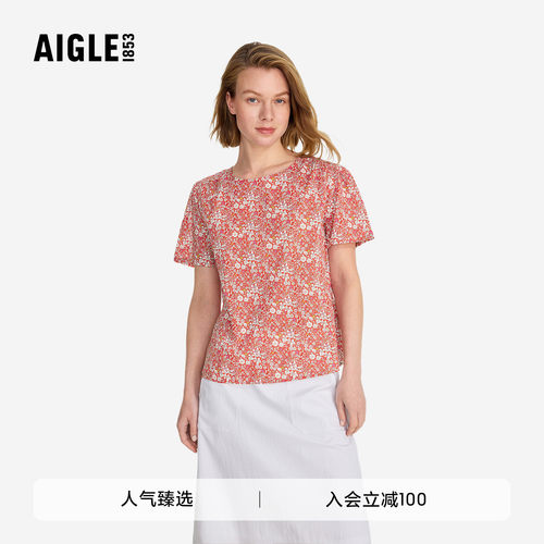 艾高女士纯棉印花短袖衬衫上衣