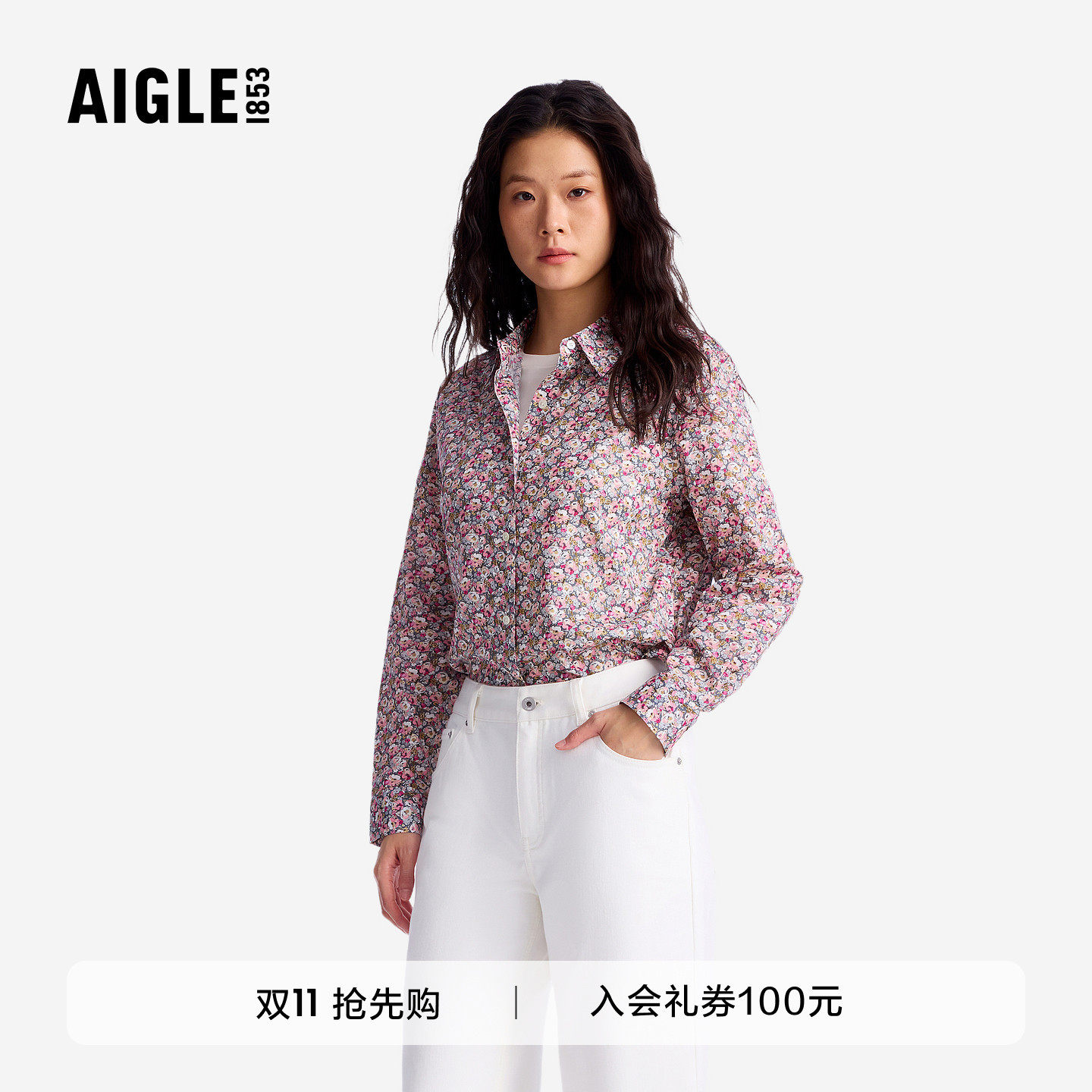 AIGLE艾高女士Liberty印花长袖衬衫翻领衬衣2026新款秋季CE66